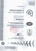 Çin San Ying Packaging(Jiang Su)CO.,LTD (Shanghai SanYing Packaging Material Co.,Ltd.) Sertifikalar